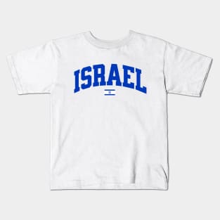 Israel Flag Kids T-Shirt